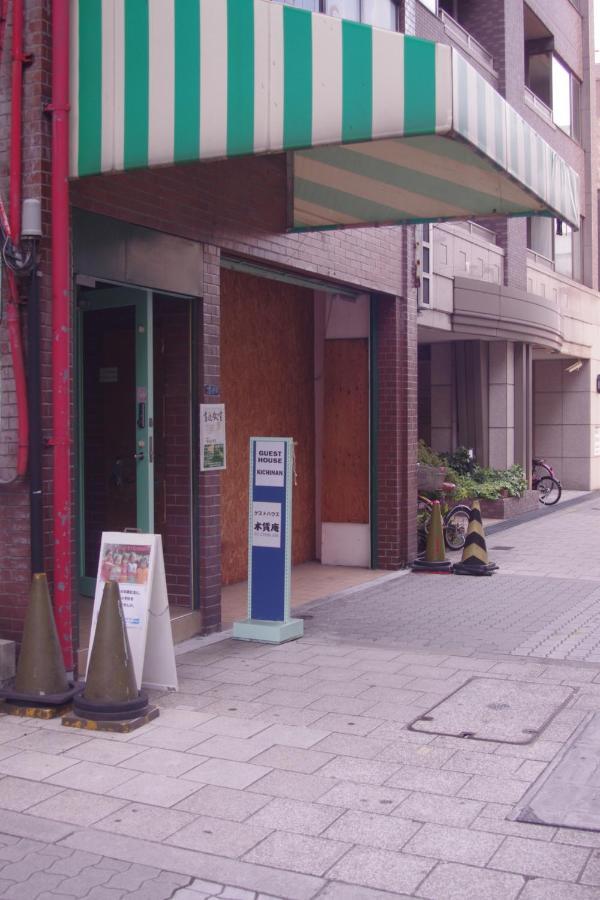 Hotel Kichinan Osaka Esterno foto